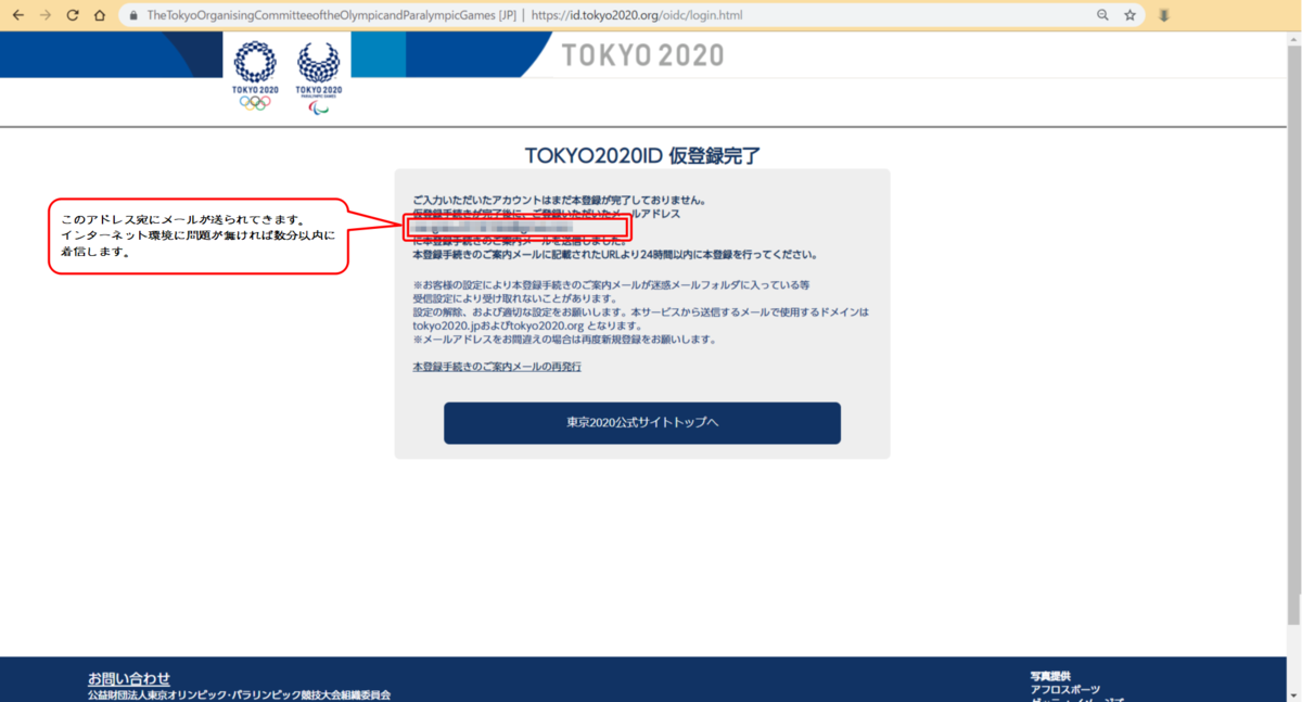 f:id:sangoku20191969:20190502174506p:plain f:id:sangoku20191969:20190502174506p:plain