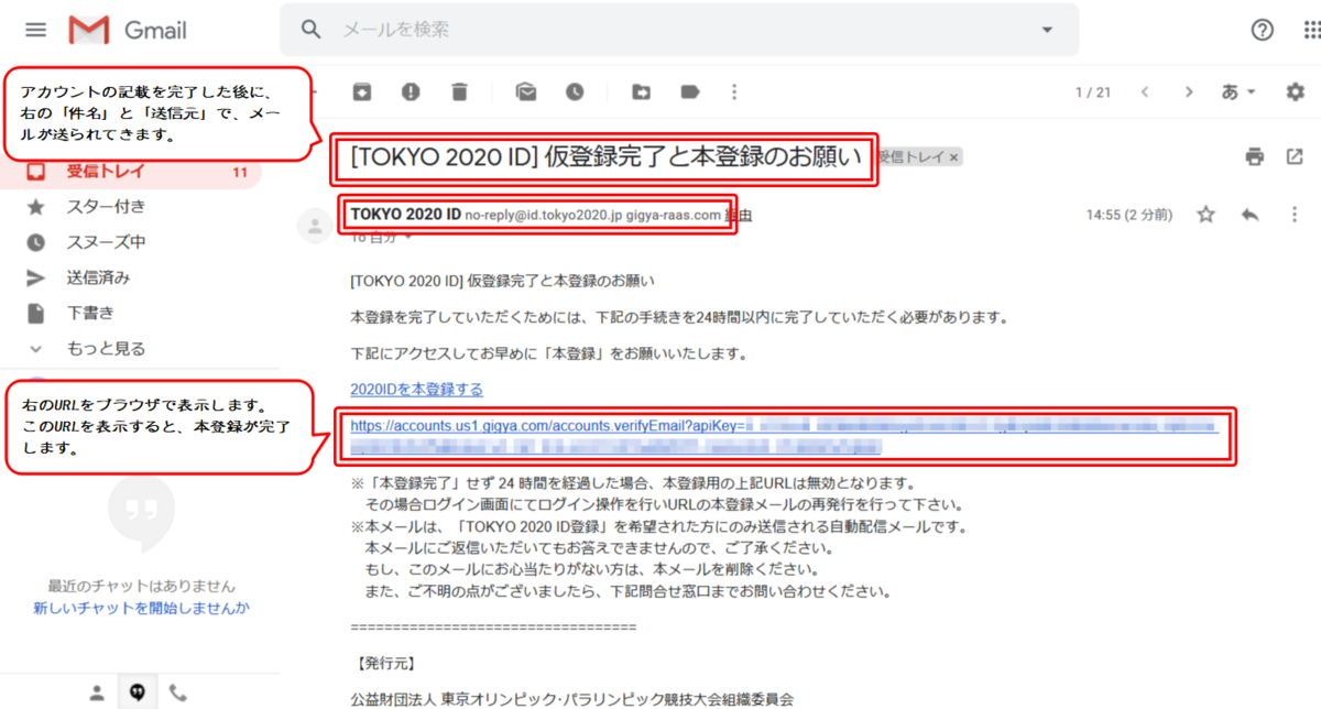 f:id:sangoku20191969:20190502174510p:plain f:id:sangoku20191969:20190502174510p:plain