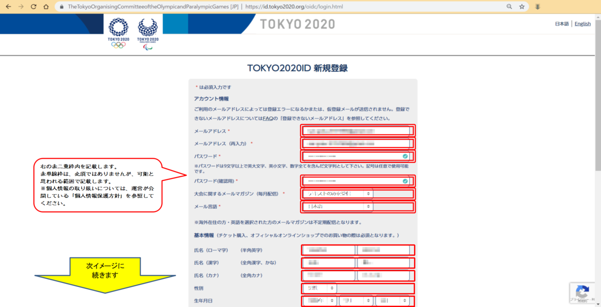 f:id:sangoku20191969:20190502174529p:plain f:id:sangoku20191969:20190502174529p:plain