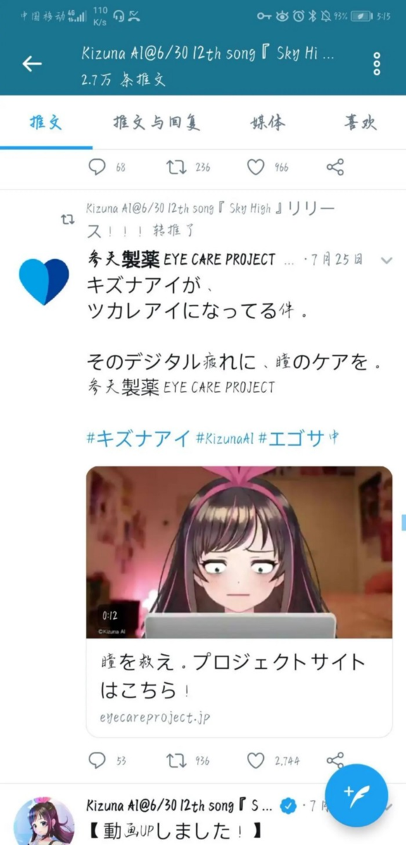 f:id:sangonoumi5:20190820155731p:plain f:id:sangonoumi5:20190820155731p:plain