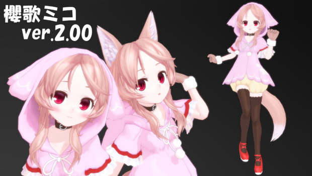 f:id:sangonoumi5:20190821171245p:plain f:id:sangonoumi5:20190821171245p:plain