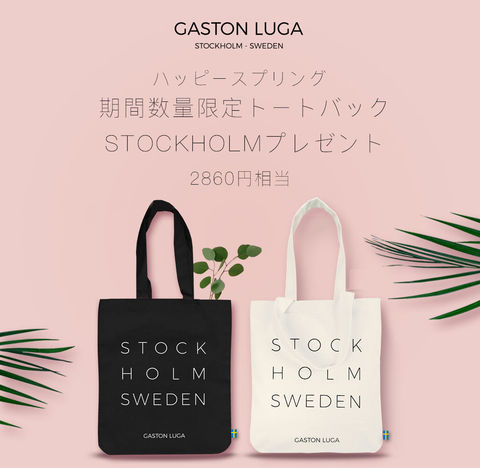 f:id:sangoruka_cats:20190518142257j:plain f:id:sangoruka_cats:20190518142257j:plain