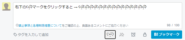 f:id:sangping:20210727131303p:plain