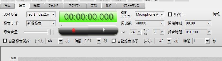 f:id:sangsong0622:20190817120406j:plain f:id:sangsong0622:20190817120406j:plain