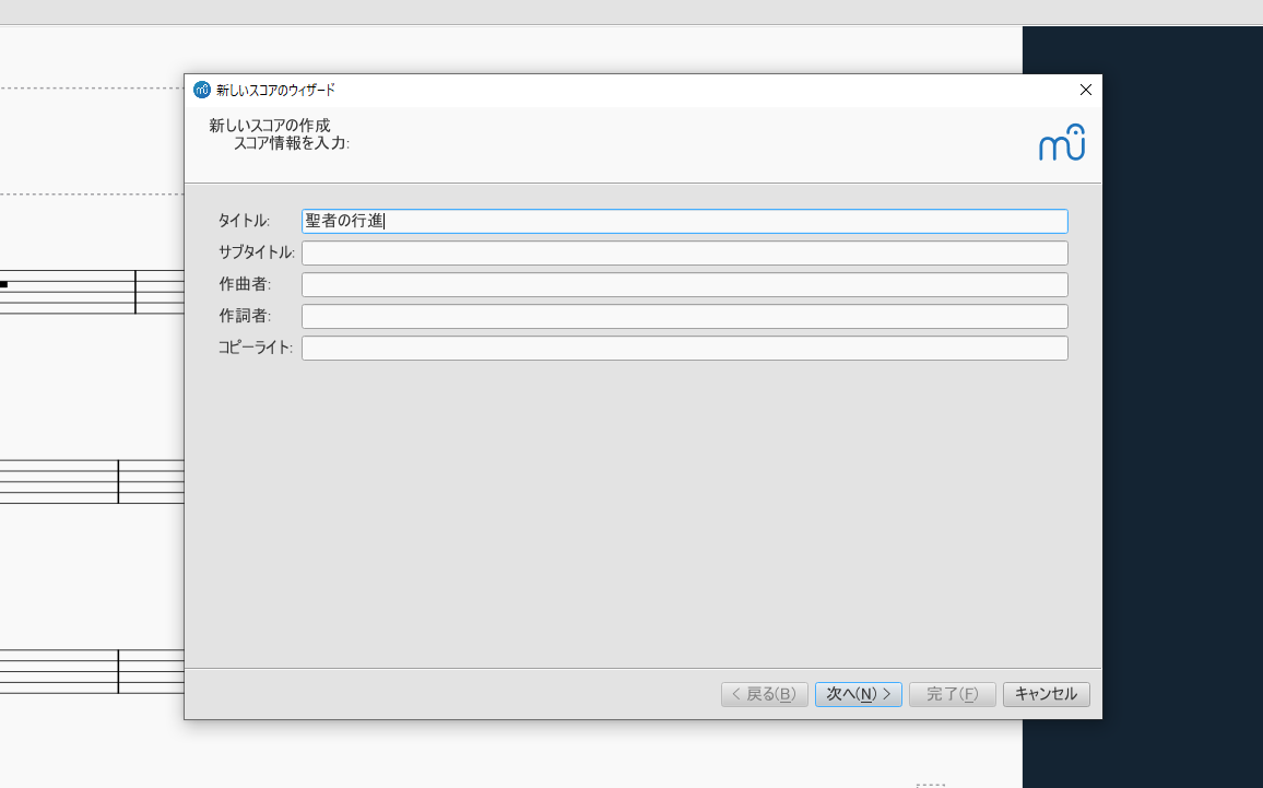 f:id:sangsong0622:20200229153825p:plain f:id:sangsong0622:20200229153825p:plain