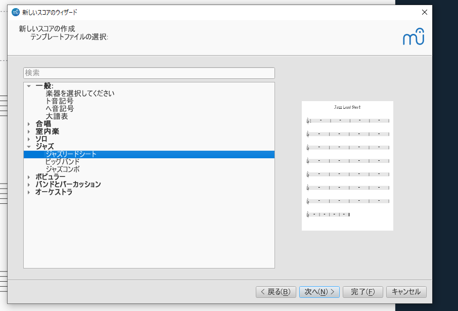 f:id:sangsong0622:20200229153942p:plain f:id:sangsong0622:20200229153942p:plain