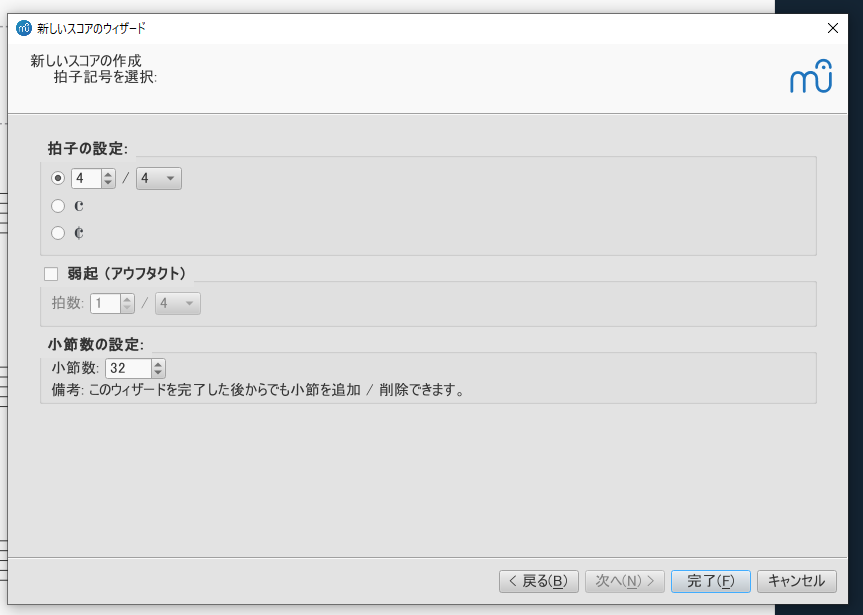 f:id:sangsong0622:20200229154452p:plain f:id:sangsong0622:20200229154452p:plain