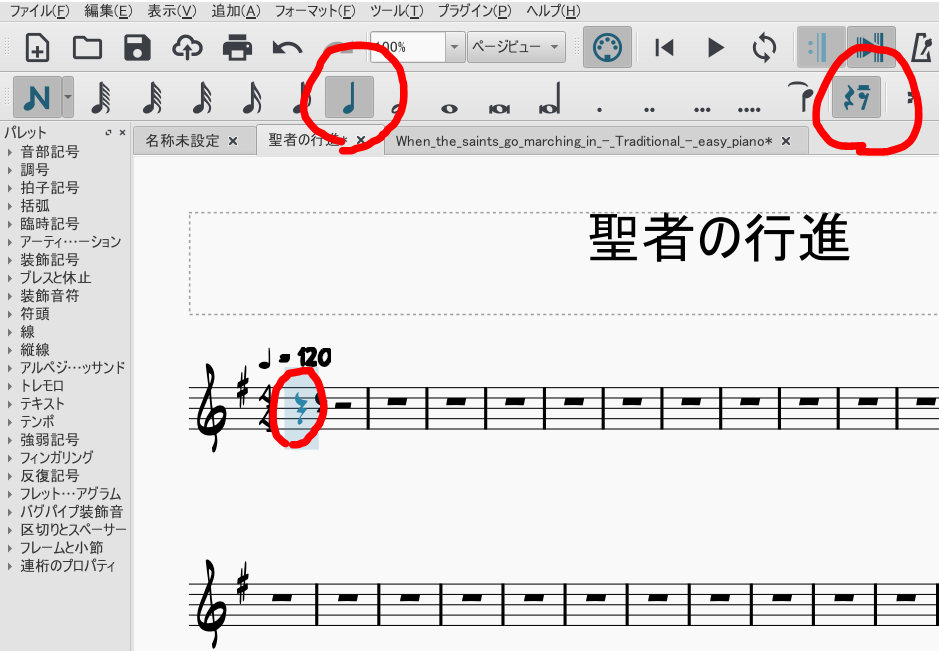 f:id:sangsong0622:20200229155326p:plain f:id:sangsong0622:20200229155326p:plain