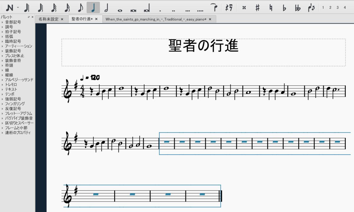 f:id:sangsong0622:20200229160744p:plain f:id:sangsong0622:20200229160744p:plain