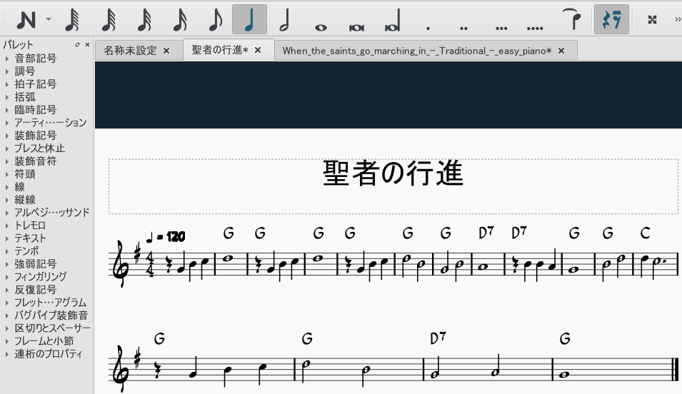 f:id:sangsong0622:20200229162358p:plain f:id:sangsong0622:20200229162358p:plain
