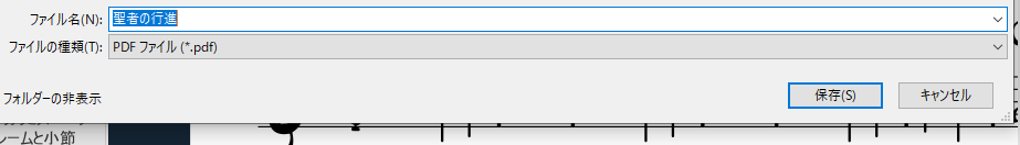 f:id:sangsong0622:20200229163834p:plain f:id:sangsong0622:20200229163834p:plain