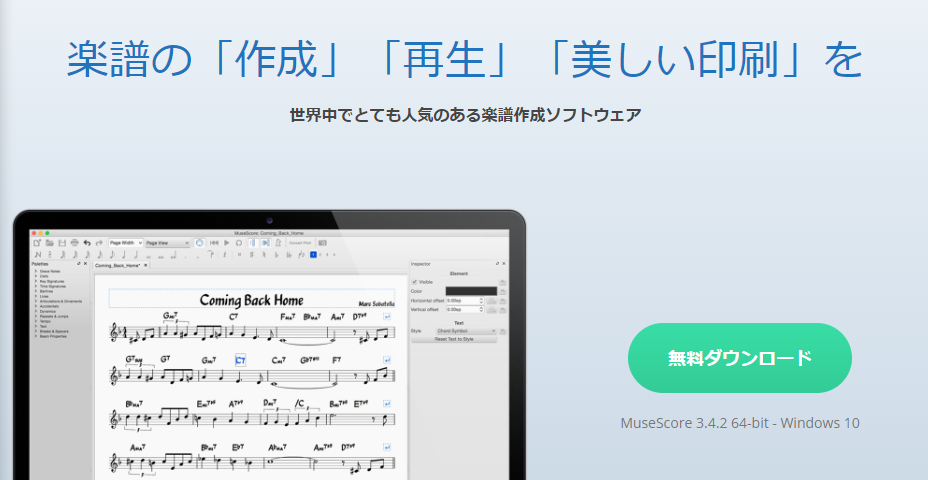 f:id:sangsong0622:20200229171930p:plain f:id:sangsong0622:20200229171930p:plain