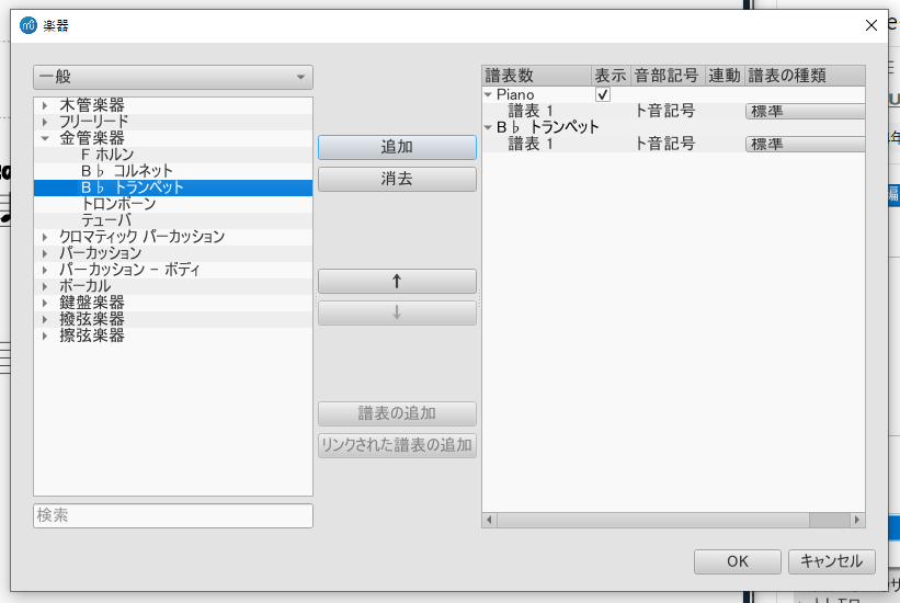 f:id:sangsong0622:20200229180045p:plain f:id:sangsong0622:20200229180045p:plain