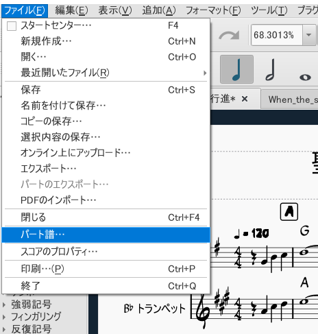 f:id:sangsong0622:20200229180707p:plain f:id:sangsong0622:20200229180707p:plain