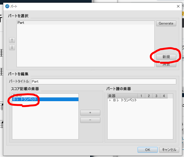 f:id:sangsong0622:20200229180811p:plain f:id:sangsong0622:20200229180811p:plain