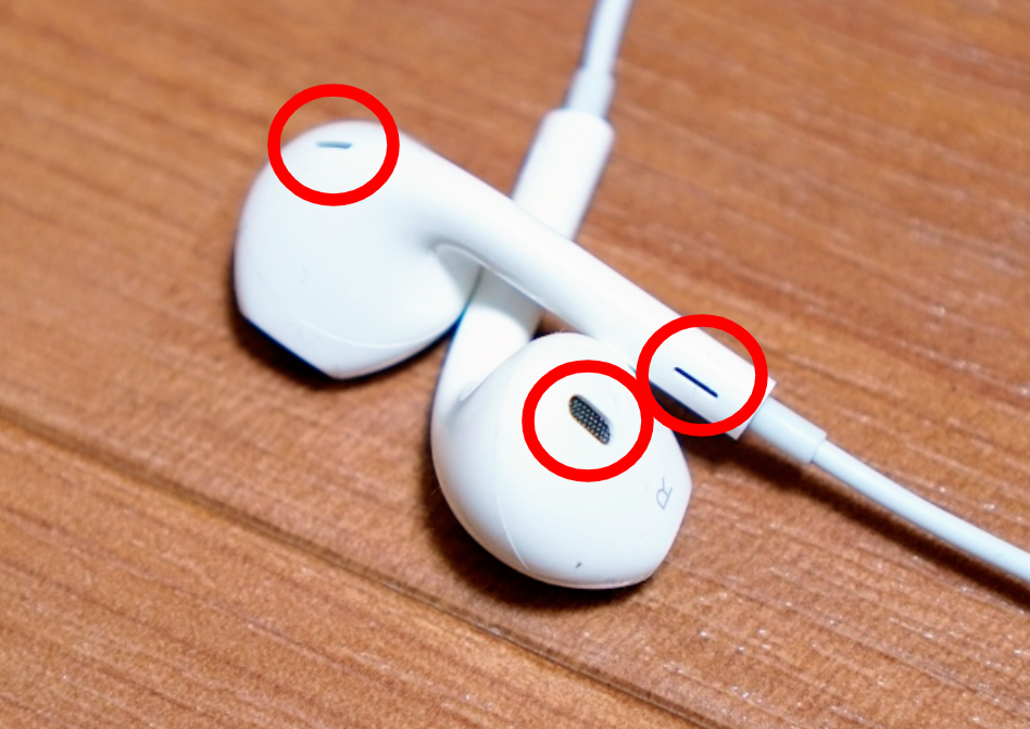 Apple EarpodsはDTMのモニターイヤホンにオススメという話 - Sound