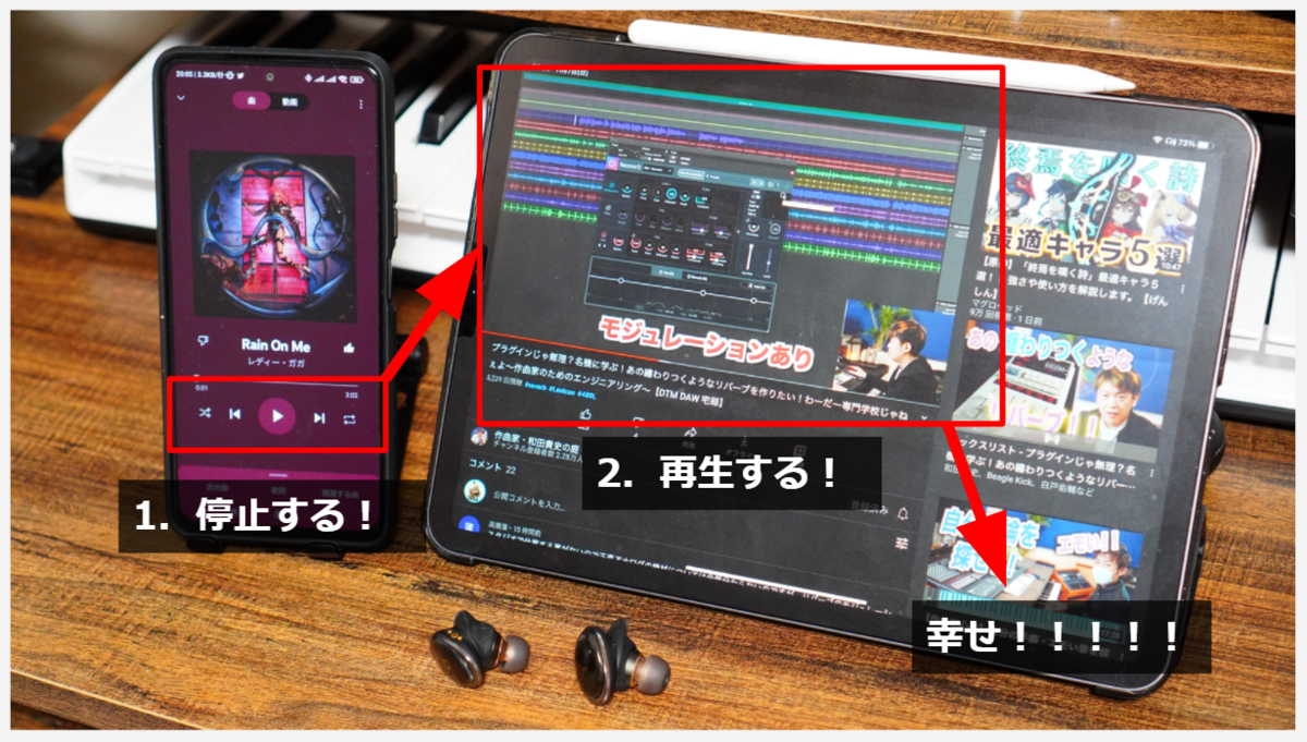 f:id:sangsong0622:20211107200920p:plain