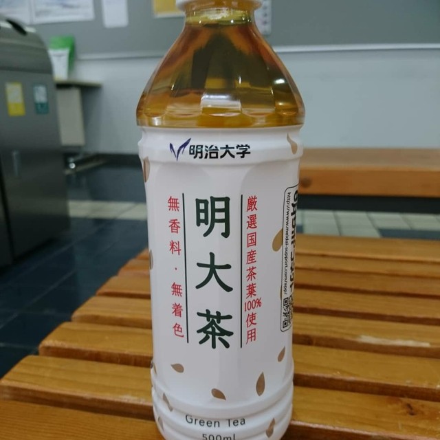 f:id:sangyocounselor:20190114160130j:image