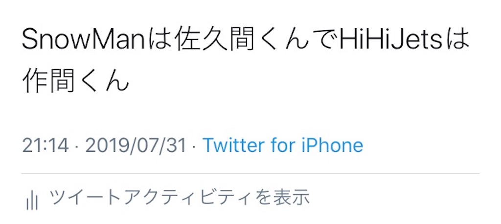 f:id:sanheiho:20200504183230j:plain f:id:sanheiho:20200504183230j:plain