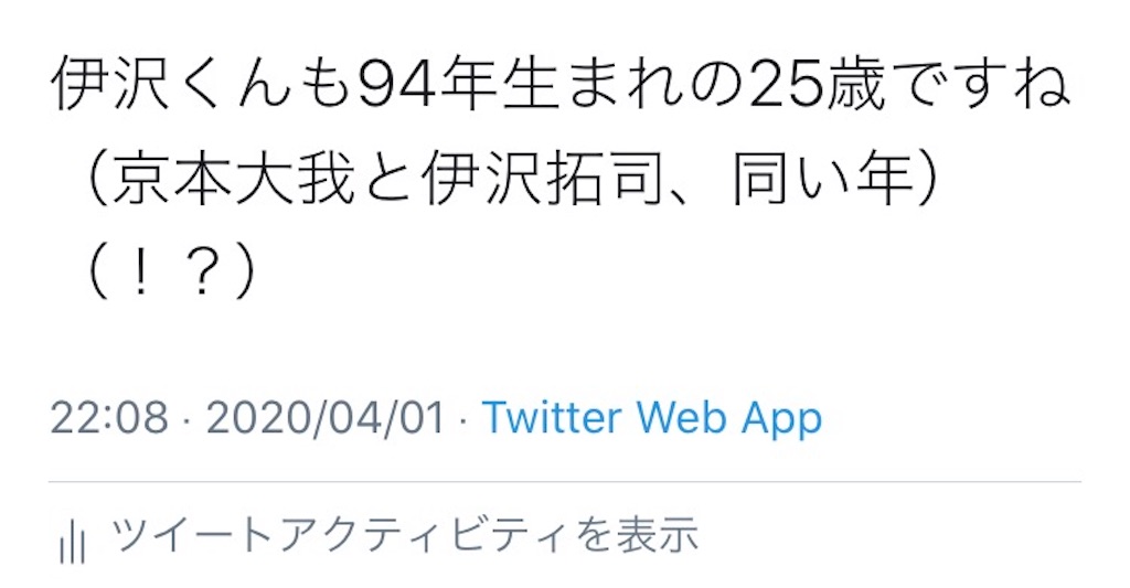 f:id:sanheiho:20200504183446j:plain f:id:sanheiho:20200504183446j:plain