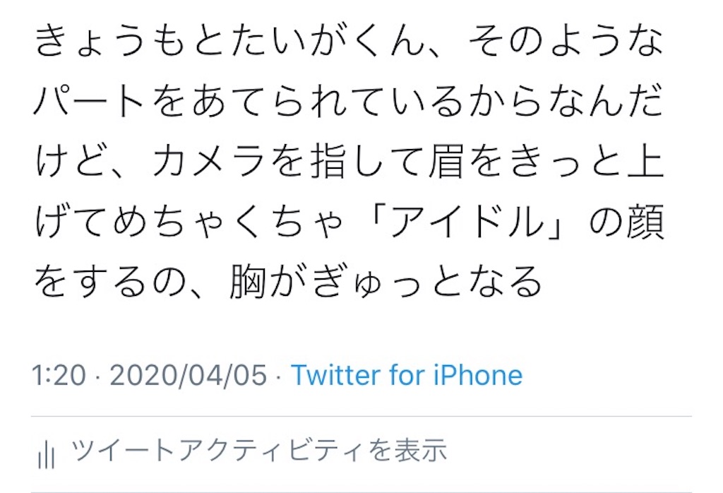 f:id:sanheiho:20200504183539j:plain f:id:sanheiho:20200504183539j:plain