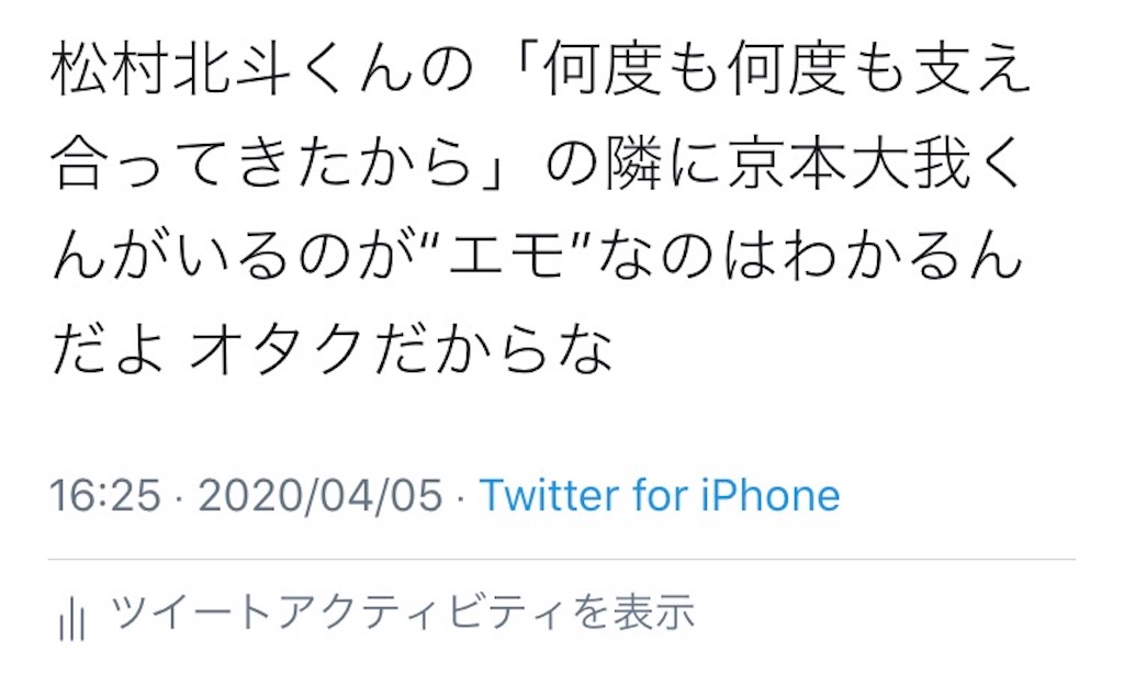 f:id:sanheiho:20200504183557j:plain f:id:sanheiho:20200504183557j:plain