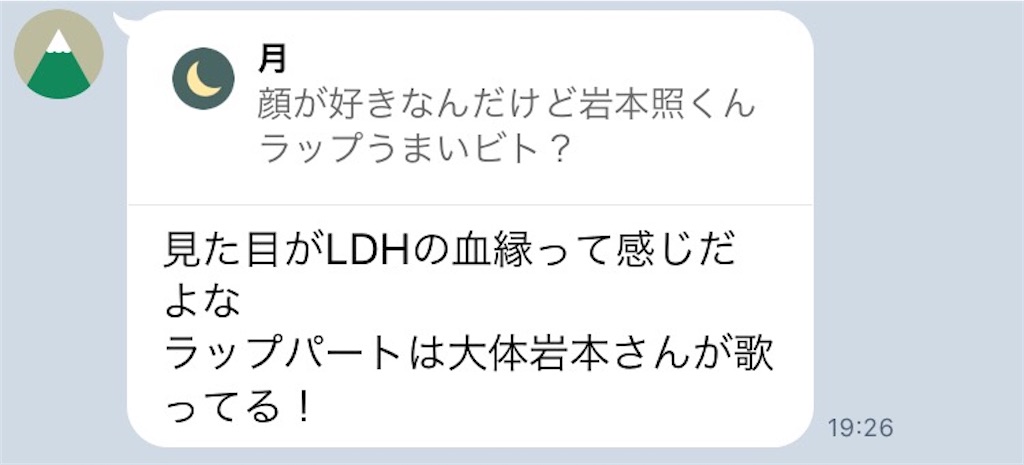 f:id:sanheiho:20200504183711j:image f:id:sanheiho:20200504183711j:image