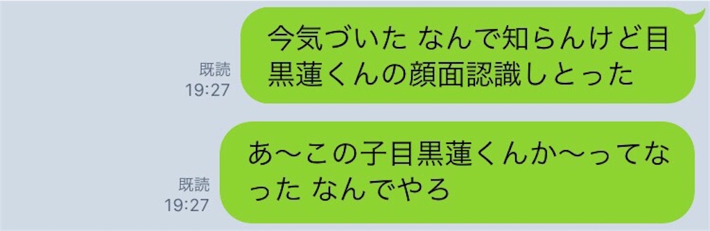 f:id:sanheiho:20200504183721j:image f:id:sanheiho:20200504183721j:image