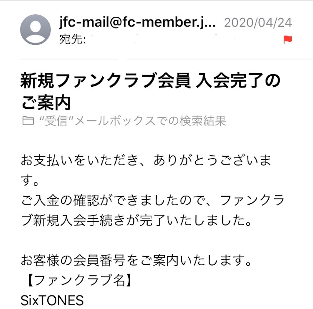 f:id:sanheiho:20200504184035j:image f:id:sanheiho:20200504184035j:image