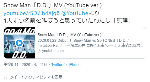f:id:sanheiho:20200504185602p:plain f:id:sanheiho:20200504185602p:plain