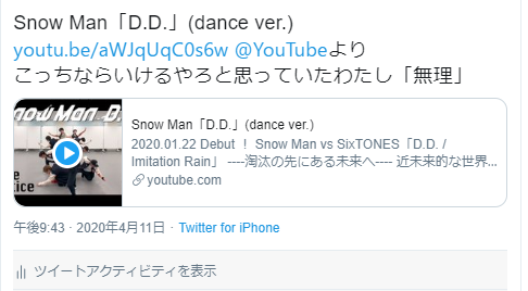 f:id:sanheiho:20200504185649p:plain f:id:sanheiho:20200504185649p:plain