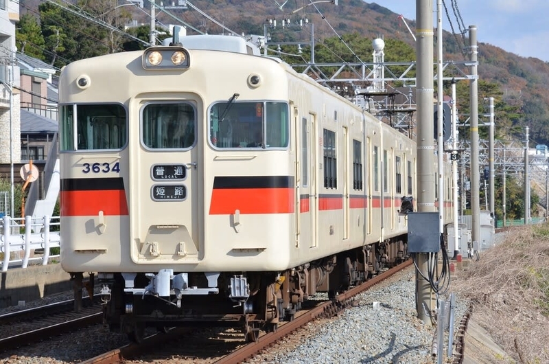 2019年12月12日 - Service Speedy Short Smart