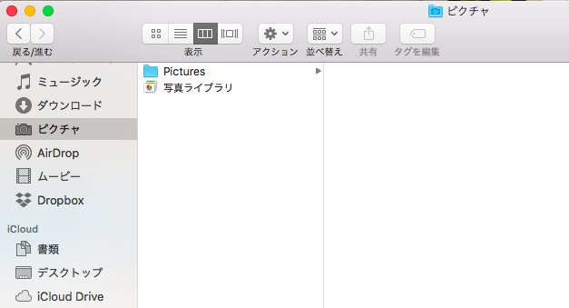 f:id:sanibo:20180429224331p:plain f:id:sanibo:20180429224331p:plain