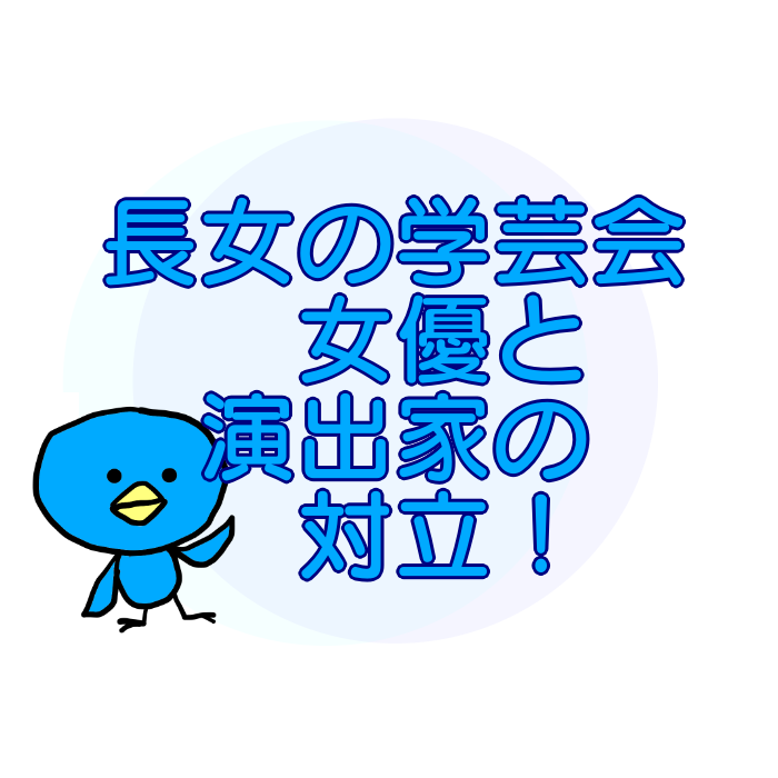 f:id:sanichi_31:20181031211458p:plain f:id:sanichi_31:20181031211458p:plain