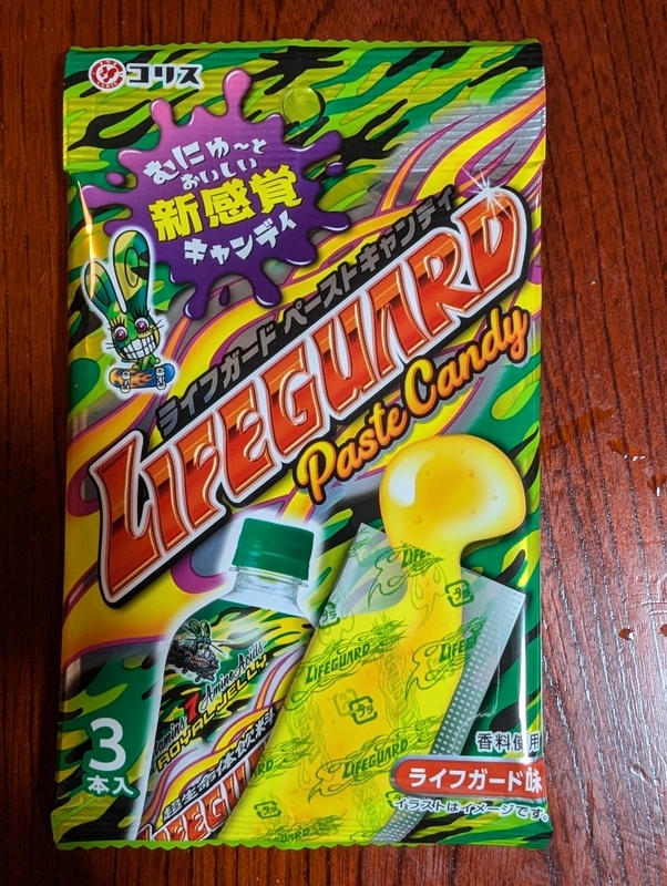 ライフセーバー お菓子 106第3弾ライフセーバーズお菓子チャーム 公式通販
