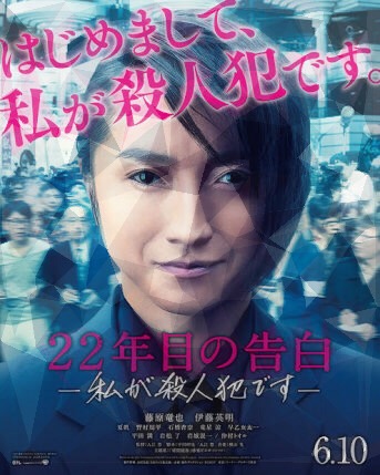 f:id:sanio2727:20180611232658j:plain