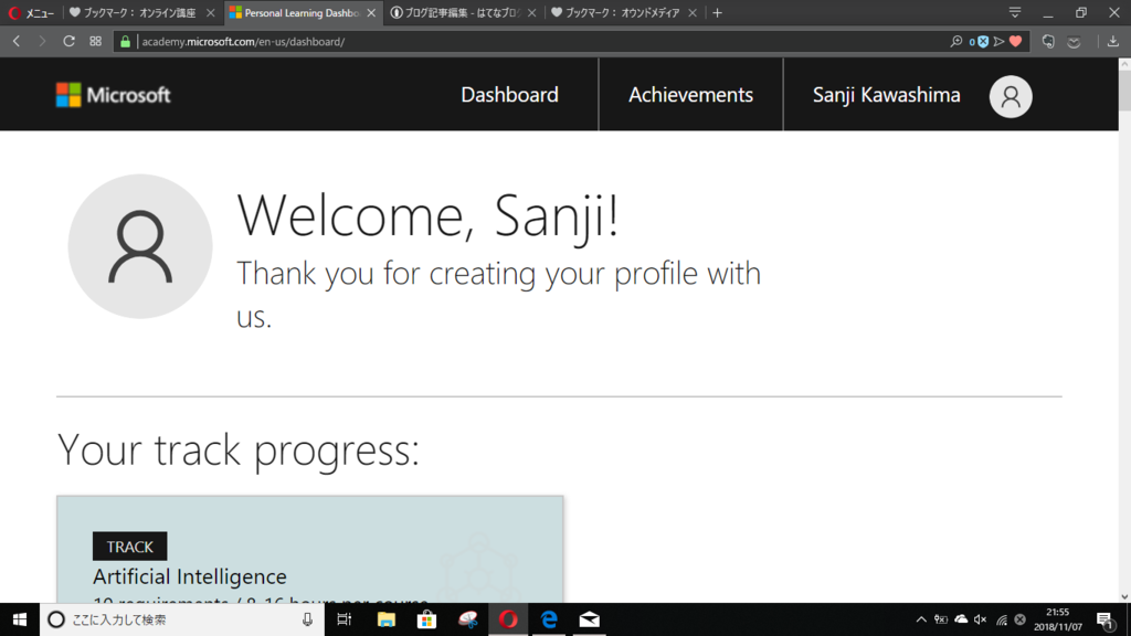 f:id:sanjik:20181107215523p:plain