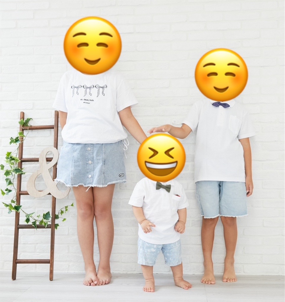 f:id:sanjino-mama-ch:20241003125846j:image f:id:sanjino-mama-ch:20241003125846j:image