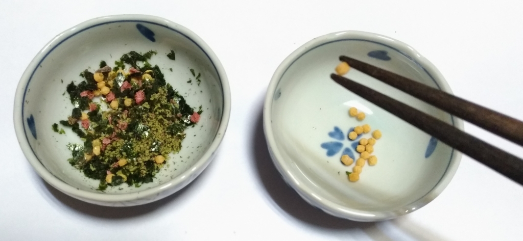 f:id:sankairenzoku10cm:20180629235432j:plain