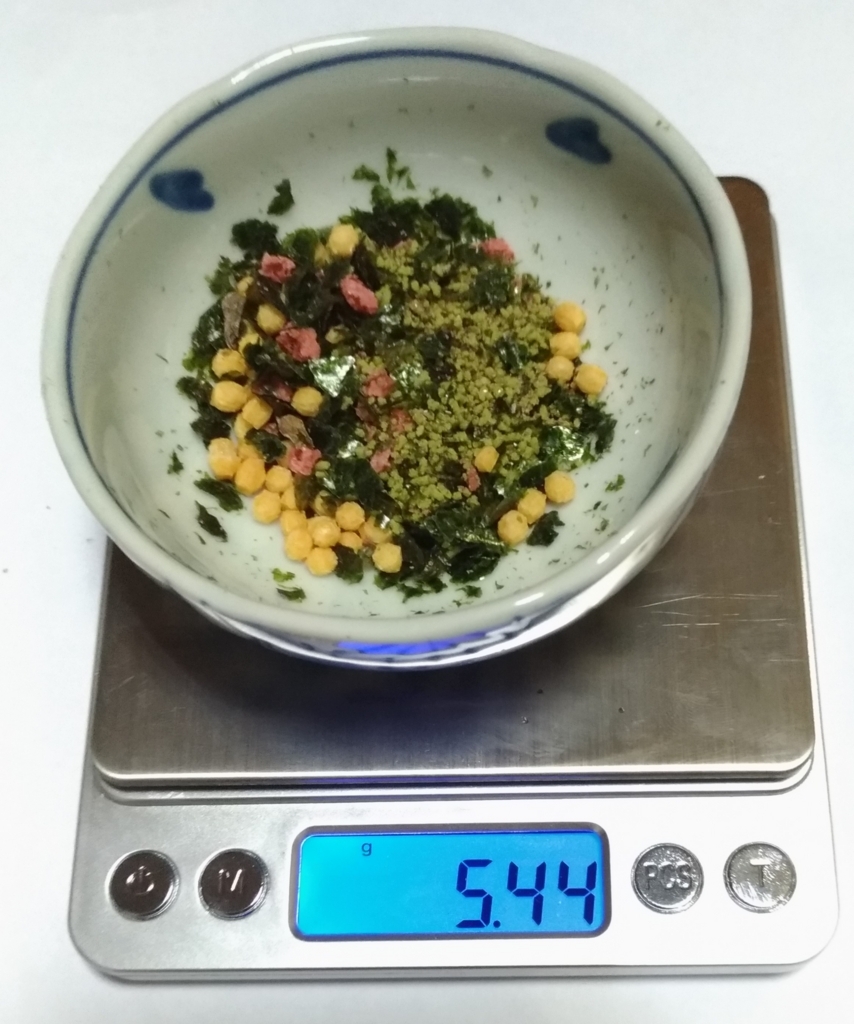 f:id:sankairenzoku10cm:20180629235848j:plain