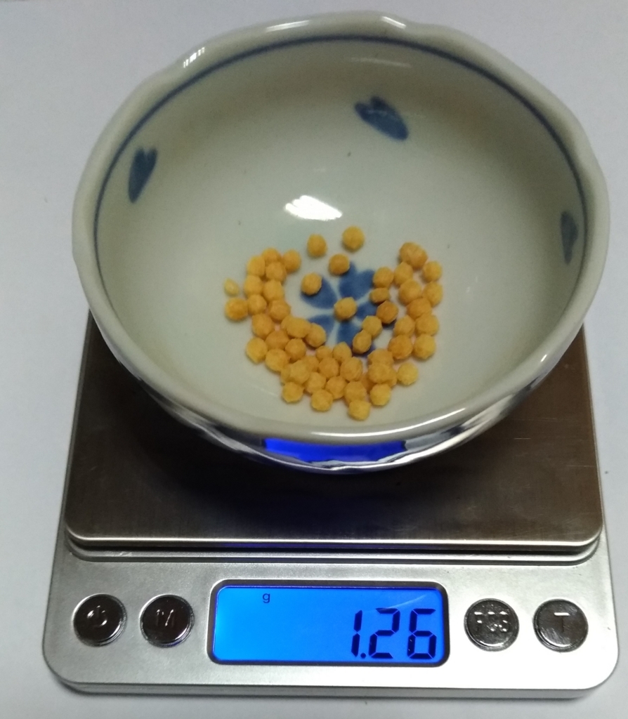 f:id:sankairenzoku10cm:20180629235938j:plain