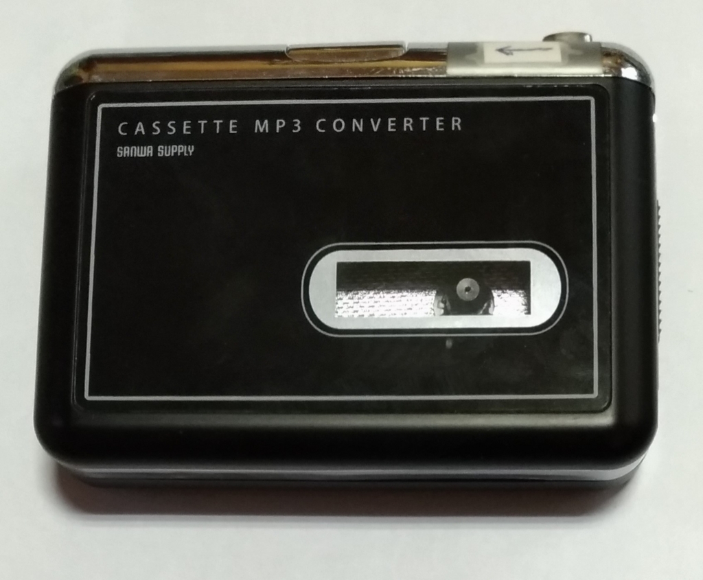 f:id:sankairenzoku10cm:20180721151646j:plain