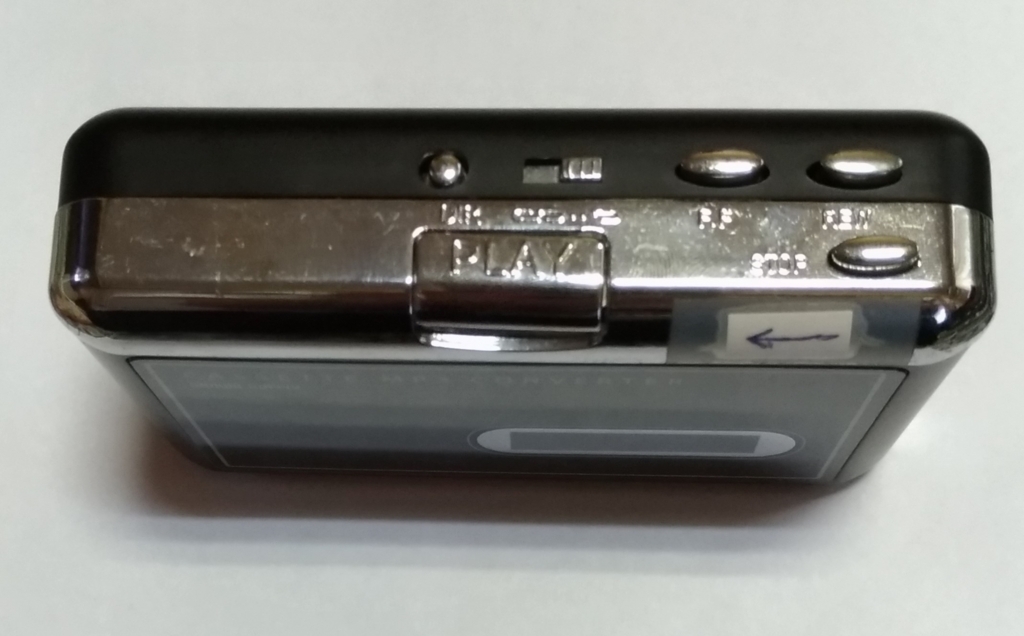 f:id:sankairenzoku10cm:20180721151720j:plain