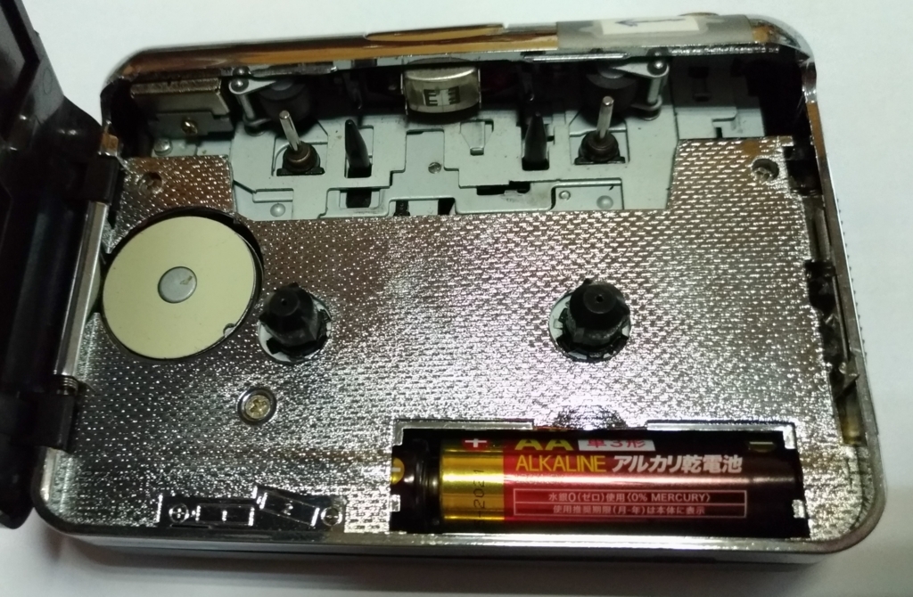 f:id:sankairenzoku10cm:20180721151859j:plain