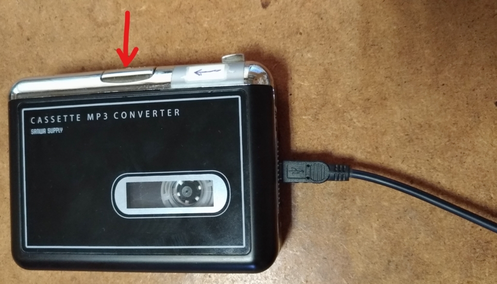 f:id:sankairenzoku10cm:20180721152955j:plain