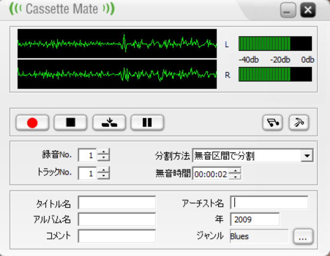f:id:sankairenzoku10cm:20180721153012p:plain