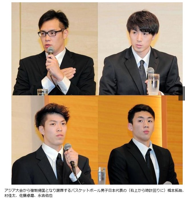 f:id:sankairenzoku10cm:20180821213827j:plain