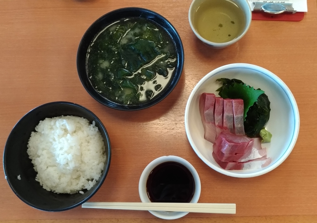 f:id:sankairenzoku10cm:20181005232350j:plain