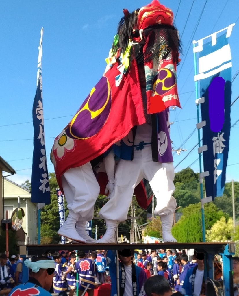 f:id:sankairenzoku10cm:20181008230710j:plain f:id:sankairenzoku10cm:20181008230710j:plain