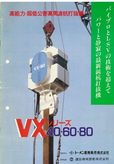 f:id:sankairenzoku10cm:20181215214255j:plain f:id:sankairenzoku10cm:20181215214255j:plain